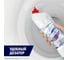 Средство для уборки туалета DOMESTOS Эксперт сила 7 Ультра Белый 8712561015875 8
