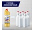 Средство для уборки туалета DOMESTOS Ультра Блеск 8714100707876 7