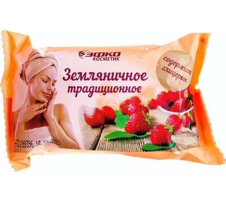 Туалетное мыло ЭФКО Земляничное 75 г О646 601112