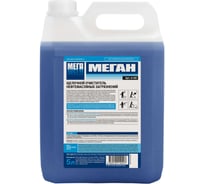 Средство для удаления нефтемаслянных загрязнений Мега Н 5л, щелочное, А-160