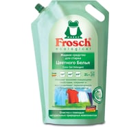 Жидкое средство для стирки FROSCH для цветного белья, 2 л, ЭКО 701786 606114