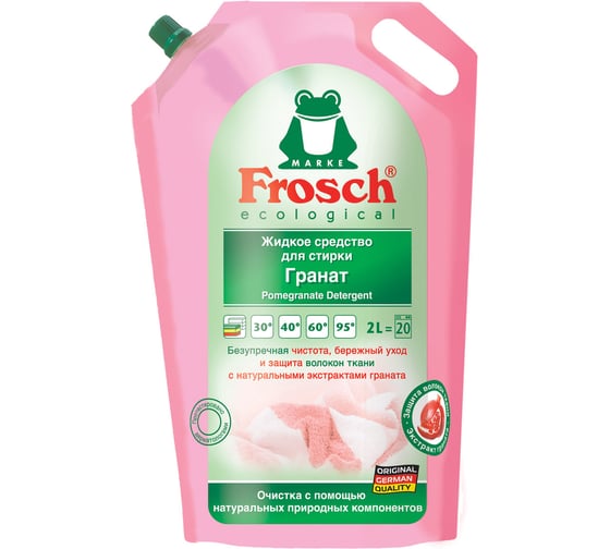 Жидкое средство для стирки FROSCH Гранат, для всех типов тканей, 2 л, ЭКО 712210 606110 1