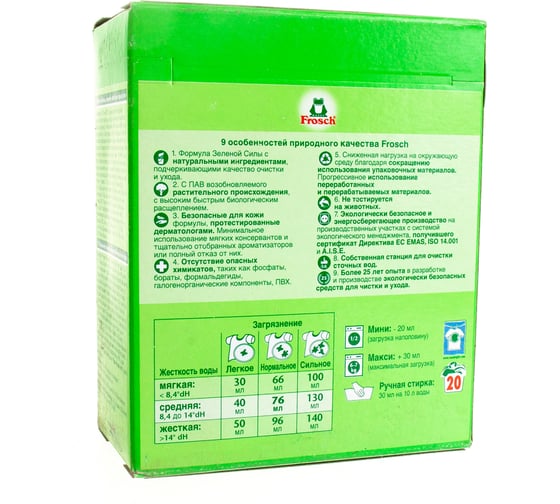 Стиральный порошок FROSCH COLOR 1.35 кг 1404569 606123