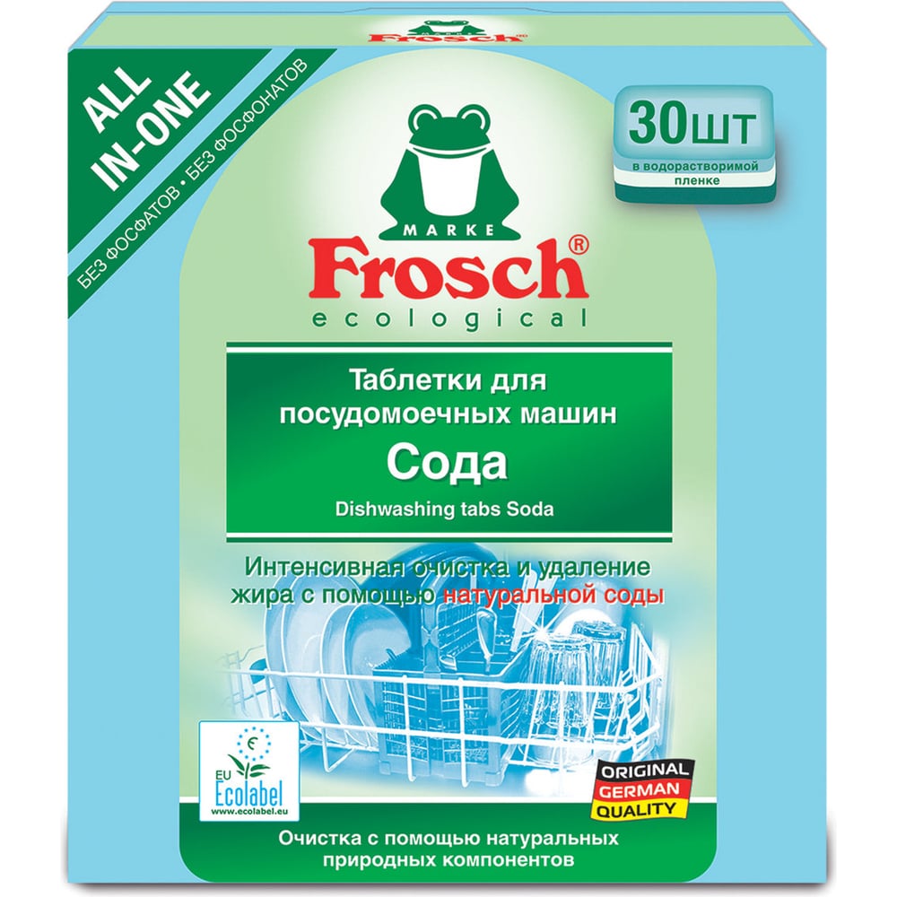 Таблетки для посудомоечных машин FROSCH СОДА 30 шт. 713617 606124 ...
