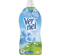 Кондиционер-ополаскиватель для белья VERNEL Свежий бриз 1.82 л 2397379 606055