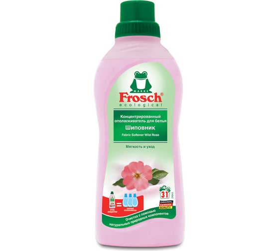 Кондиционер-ополаскиватель для белья FROSCH Шиповник 750 мл 1209284 606089 1