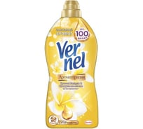 Кондиционер-ополаскиватель для белья VERNEL ваниль 1.82 л 2397378 606053
