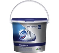 Таблетки для писсуаров DOMESTOS Professional 150 шт 7508187 601730