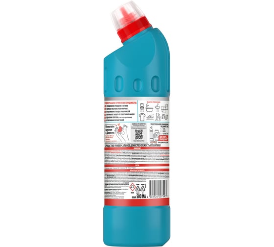 Чистящее средство DOMESTOS Свежесть Атлантики 602283