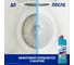 Чистящее средство DOMESTOS Свежесть Атлантики 8717163094952 13