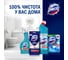 Чистящее средство DOMESTOS Свежесть Атлантики 8717163094952 15