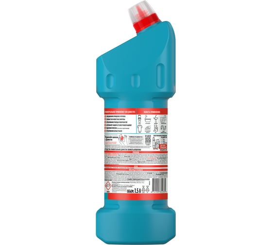 Чистящее средство DOMESTOS Свежесть Атлантики 67683281 606080
