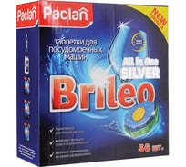 Таблетки для мытья посуды в посудомоечных машинах PACLAN Brileo All in one Silver 56 шт 419170