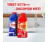 Средство для прочистки канализационных труб TIRET Turbo, гель, 1 л 8147377 602018 8