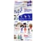 Средство для прочистки канализационных труб TIRET Professional, гель, 1л 600352 16