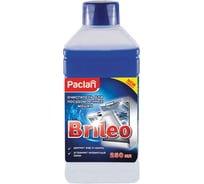 Очиститель для посудомоечных машин PACLAN Brileo 419250 606317