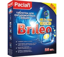 Таблетки для мытья посуды в посудомоечных машинах PACLAN Brileo All in one Gold 25 шт 419120