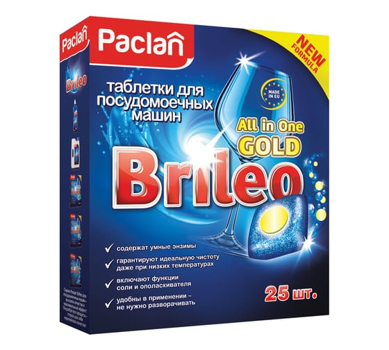 Таблетки для мытья посуды в посудомоечных машинах PACLAN Brileo All in one Gold 25 шт 419120 1