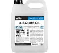 Средство для чистки плит духовок грилей от жира/нагара PRO-BRITE 5л QUICK SUDS GEL щелочное, гель 605279