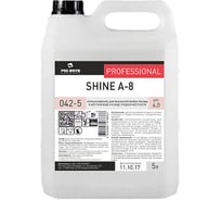 Средство для мытья посуды в посудомоечных машинах PRO-BRITE SHINE А-8 5л, ополаскиватель, концентрат 042-5 605257