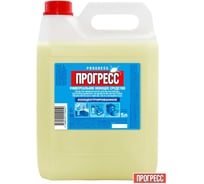 Универсальное моющее средство Прогресс 5л 600659