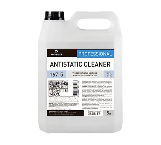 Универсальное моющее средство PRO-BRITE ANTISTATIC CLEANER 5л, концентрат-антистатик 167-5 605282 1