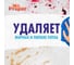 Средство для мытья пола и стен MR. PROPER 750 мл лимон 0001008323 7