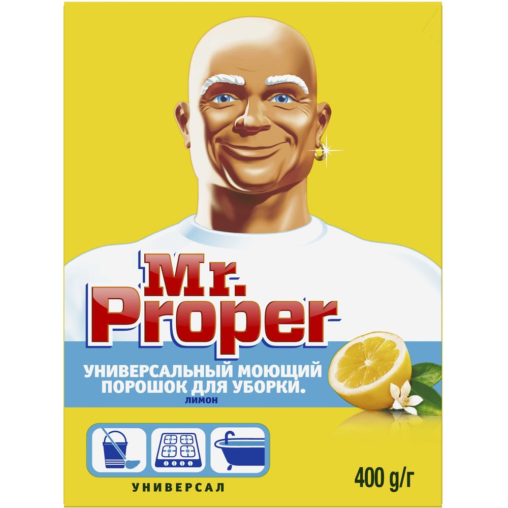 Чистящее средство MR. PROPER 400 г лимон универсал порошок 602436  0001008339 - выгодная цена, отзывы, характеристики, фото - купить в Москве  и РФ