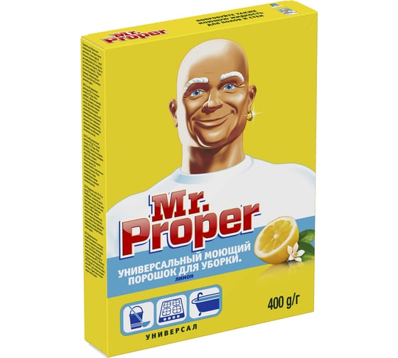 Чистящее средство MR. PROPER 400 г лимон универсал порошок 602436 0001008339
