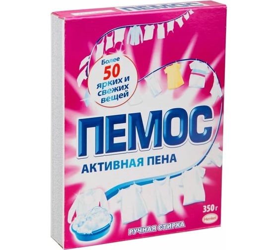 Стиральный порошок для ручной стирки ПЕМОС Активная пена 350 г 2480153 603072