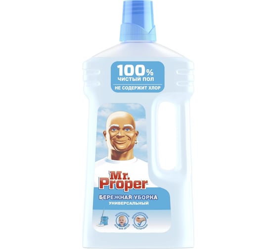 Средство для мытья пола и стен MR. PROPER 1 л Бережная уборка 1008219 605883 0001008281
