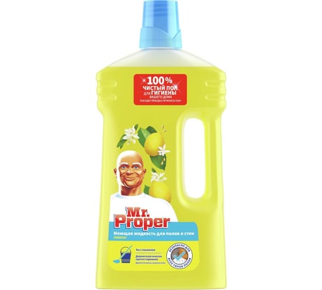 Средство для мытья пола и стен MR. PROPER 1 л лимон 0001008328