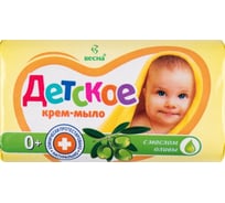 Мыло Весна ДЕТСКОЕ с маслом Оливы 90г МДК-6102