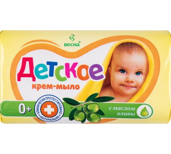 Мыло Весна ДЕТСКОЕ с маслом Оливы 90г МДК-6102