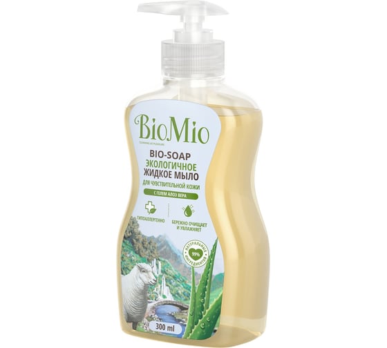 Жидкое мыло BioMio BIO-SOAP SENSITIVE RU-CIS 19 с гелем алоэ вера, 300 мл 517.04164.0101