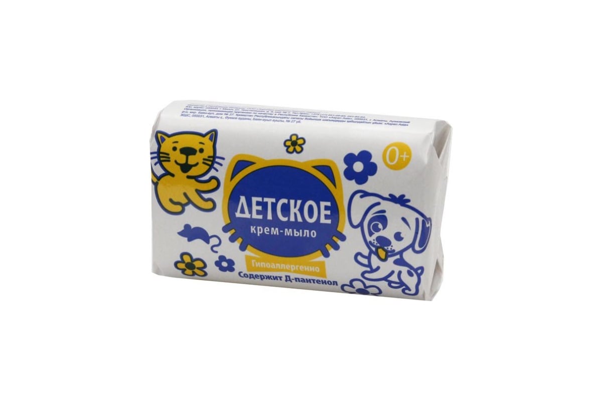 Твердое мыло Весна ДЕТСКОЕ с Д-пантенолом 90г МДК-6149 - выгодная цена ...