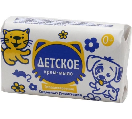 Твердое мыло Весна ДЕТСКОЕ с Д-пантенолом 90г МДК-6149
