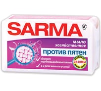 Хозяйственное мыло 140 г SARMA Против пятен 11150 603484