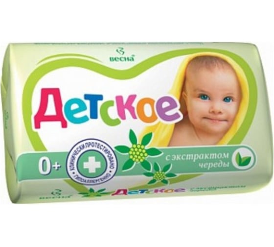 Твердое мыло Весна ДЕТСКОЕ с экстрактом Череды 90г МДК-6114