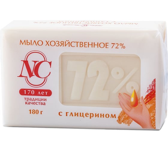 Хозяйственное мыло с глицерином Невская Косметика 72% 180г НК 65660204 1