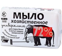 Хозяйственное универсальное мыло 72% Невская Косметика 180г НК /36 65659672