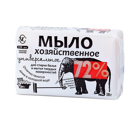 Хозяйственное универсальное мыло 72% Невская Косметика 180г НК /36 65659672