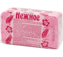 Туалетное мыло Весна 140г Нежное МДК-1703