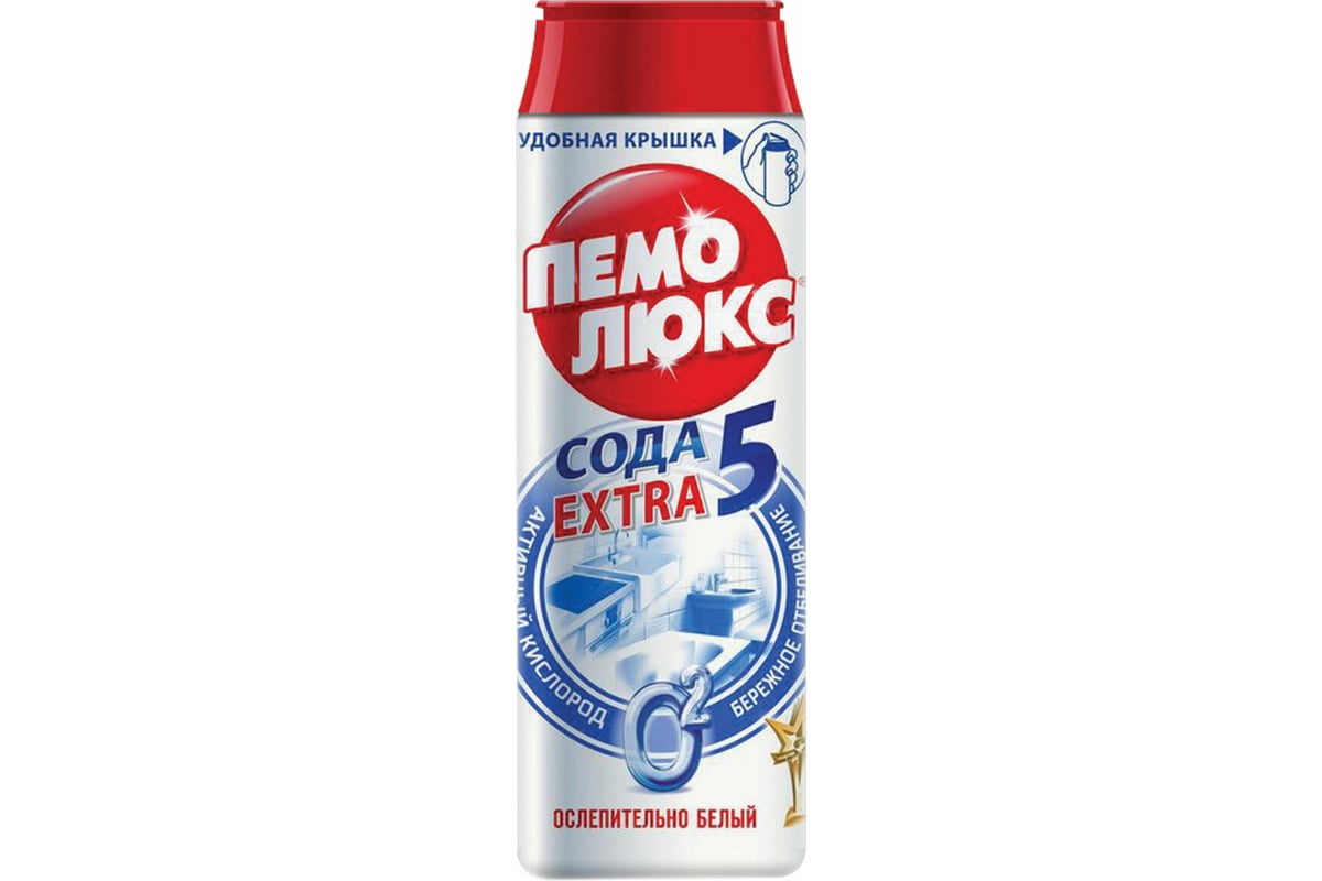 Чистящее средство ПЕМОЛЮКС Сода-7 Экстра Ослепительно Белый 480 г ...