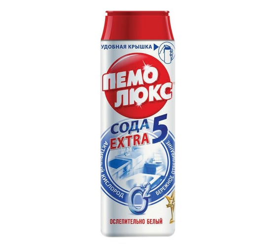 Пемолюкс Озон