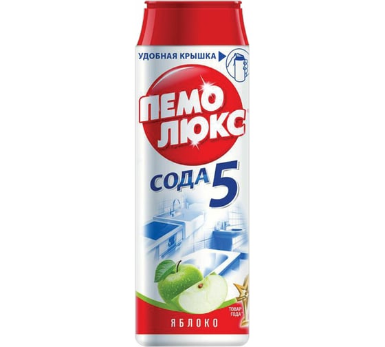 Чистящее средство ПЕМОЛЮКС Сода-7 Яблоко 480 г, порошок 2414453 601896