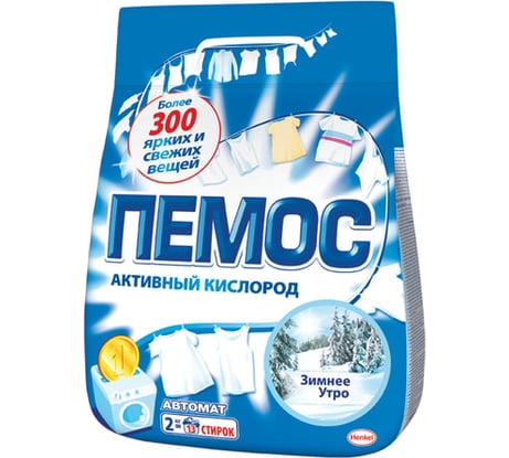 Стиральный порошок-автомат ПЕМОС Зимнее утро 2 кг 2480306 603075