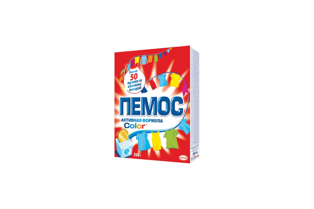 Пемос Гель Для Стирки Купить