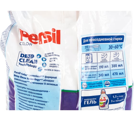 Стиральный порошок-автомат 3кг PERSIL Color 2466283 601878