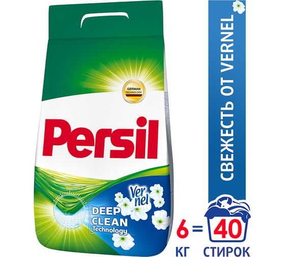 Стиральный порошок-автомат 6кг PERSIL Color Свежесть от Vernel 2467899 601882
